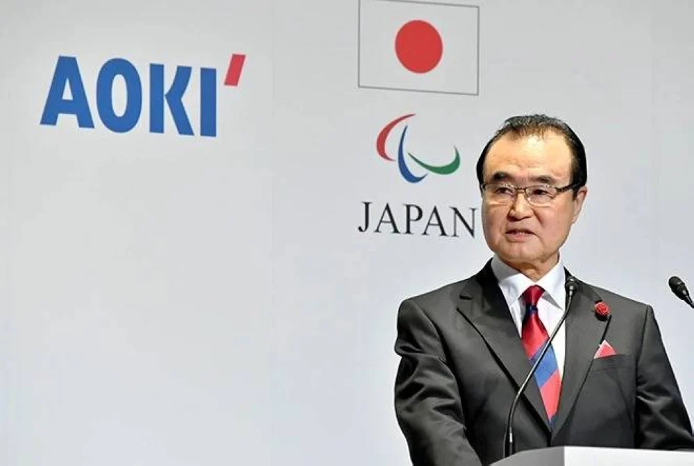 Ex-chair of Tokyo Olympics