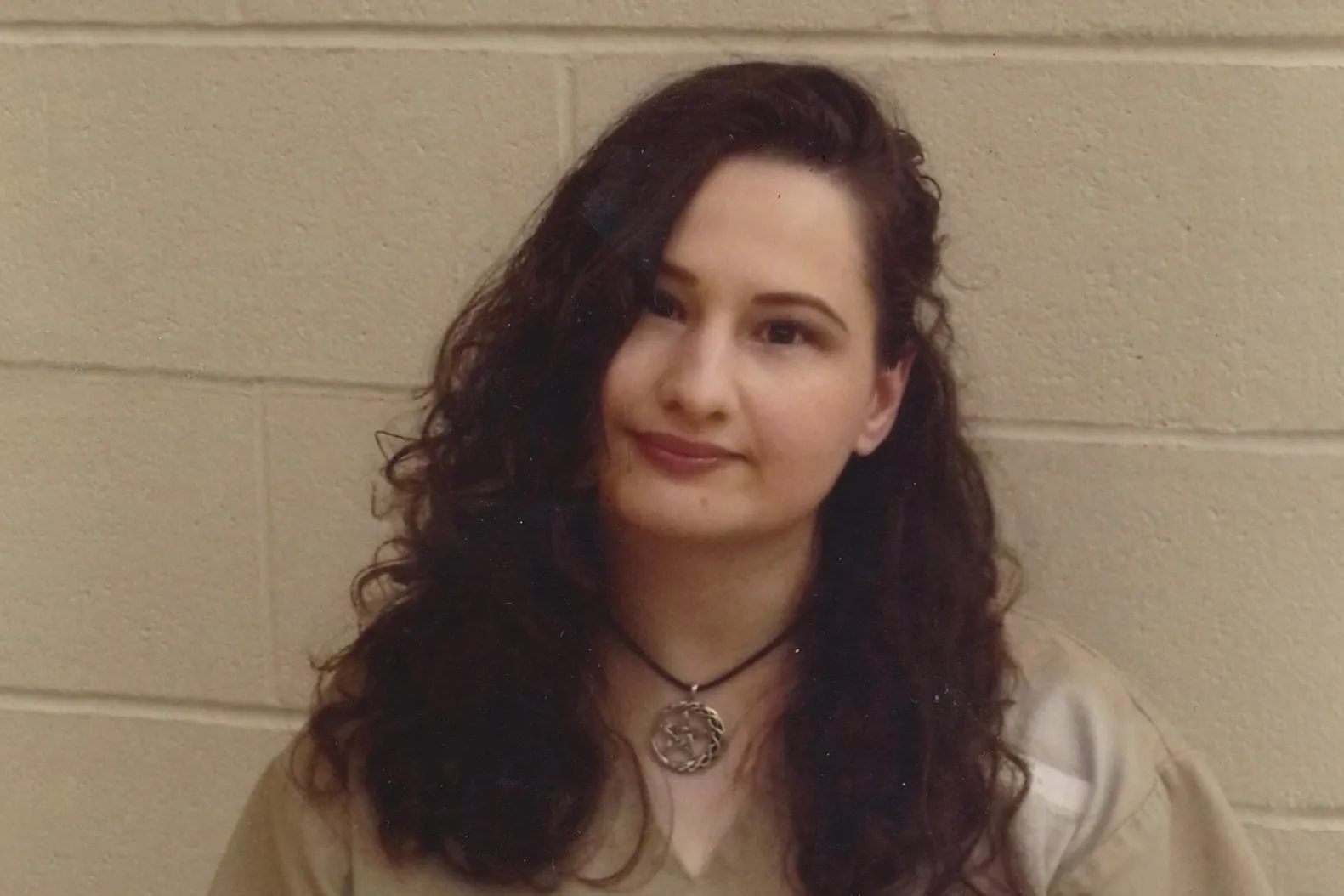 Gypsy Rose Blanchard